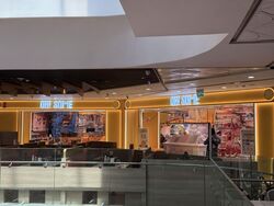 Tampines One (D18), Retail #554088621